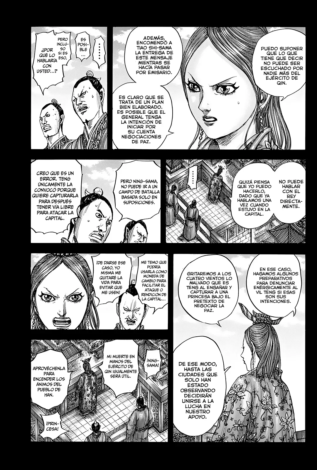Read Kingdom es Manga Online