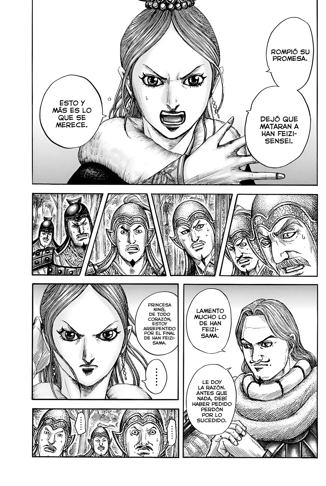 Read Kingdom es Manga Online