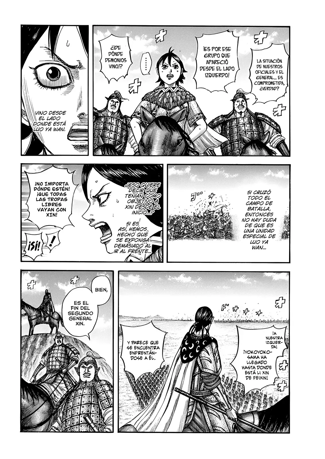Read Kingdom es Manga Online