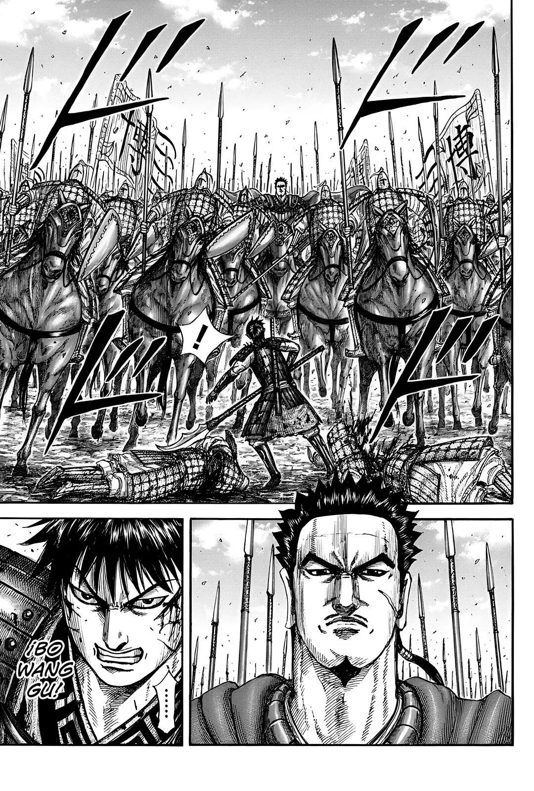 Read Kingdom es Manga Online