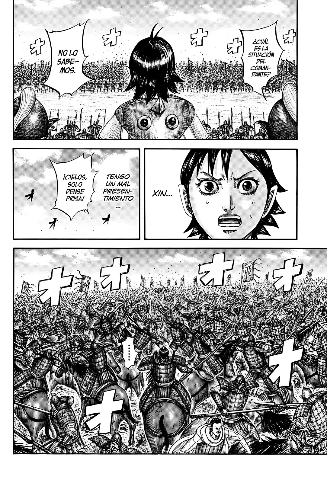Read Kingdom es Manga Online