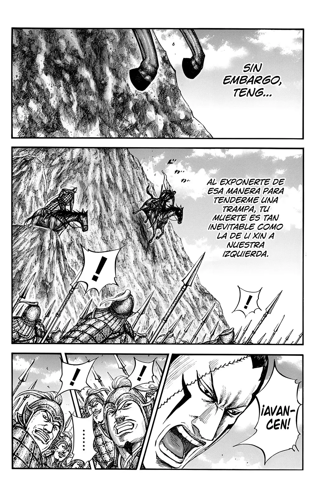 Read Kingdom es Manga Online