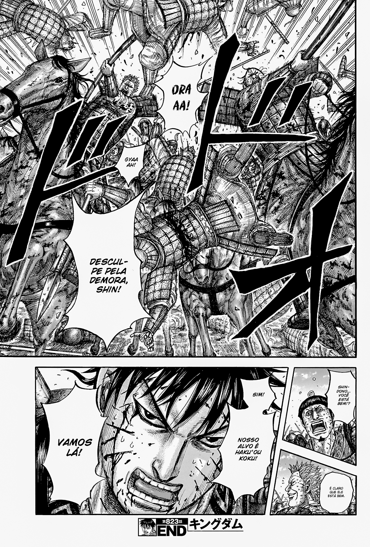 Read Kingdom es Manga Online