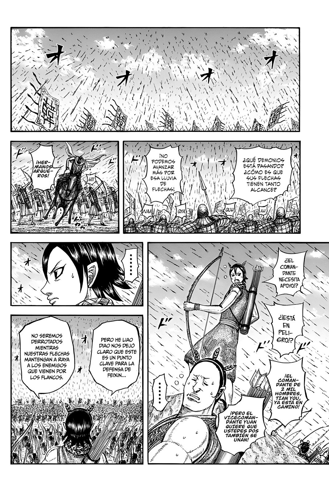 Read Kingdom es Manga Online