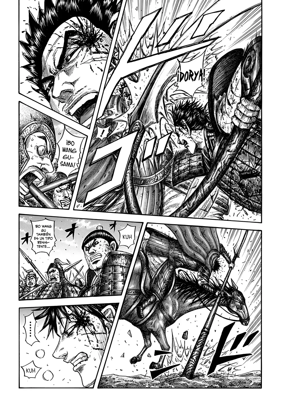 Read Kingdom es Manga Online