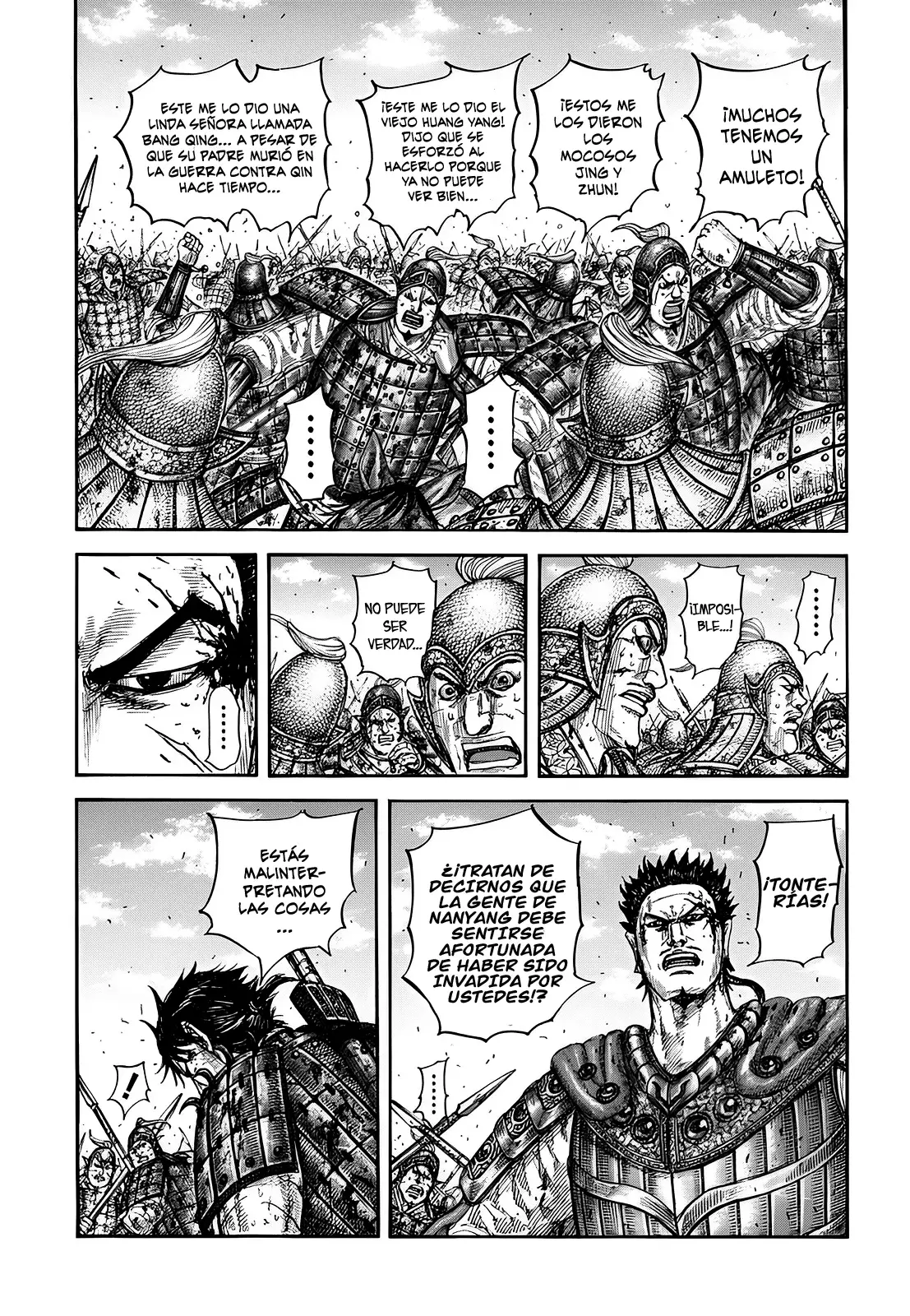 Read Kingdom es Manga Online