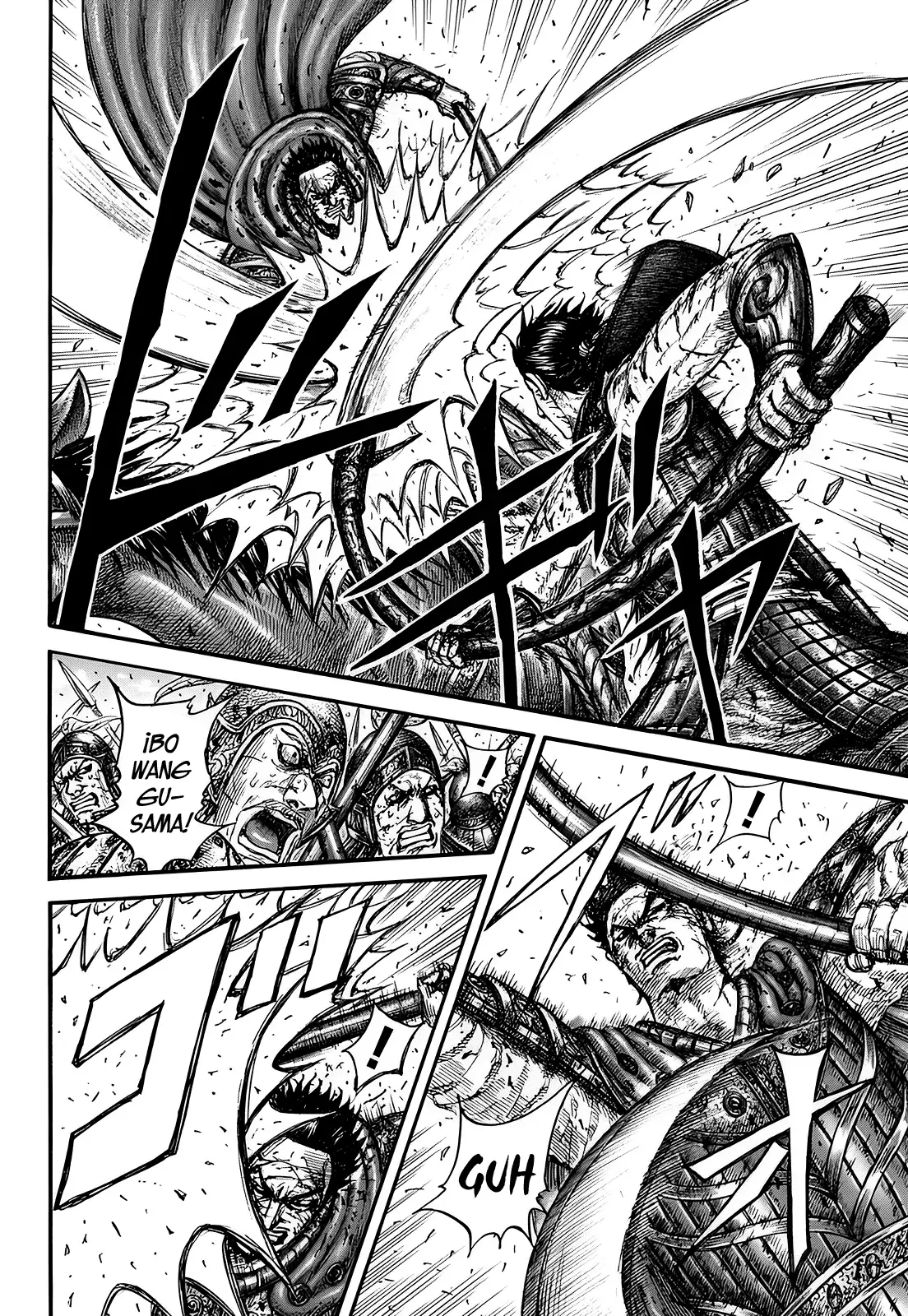 Read Kingdom es Manga Online