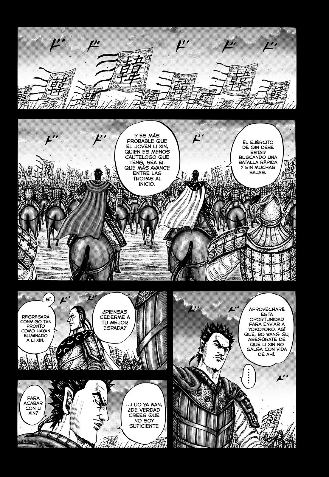 Read Kingdom es Manga Online