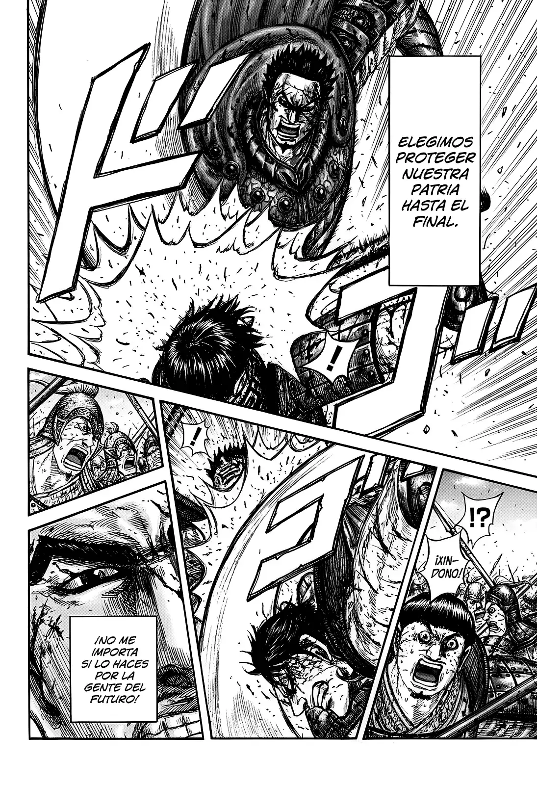 Read Kingdom es Manga Online