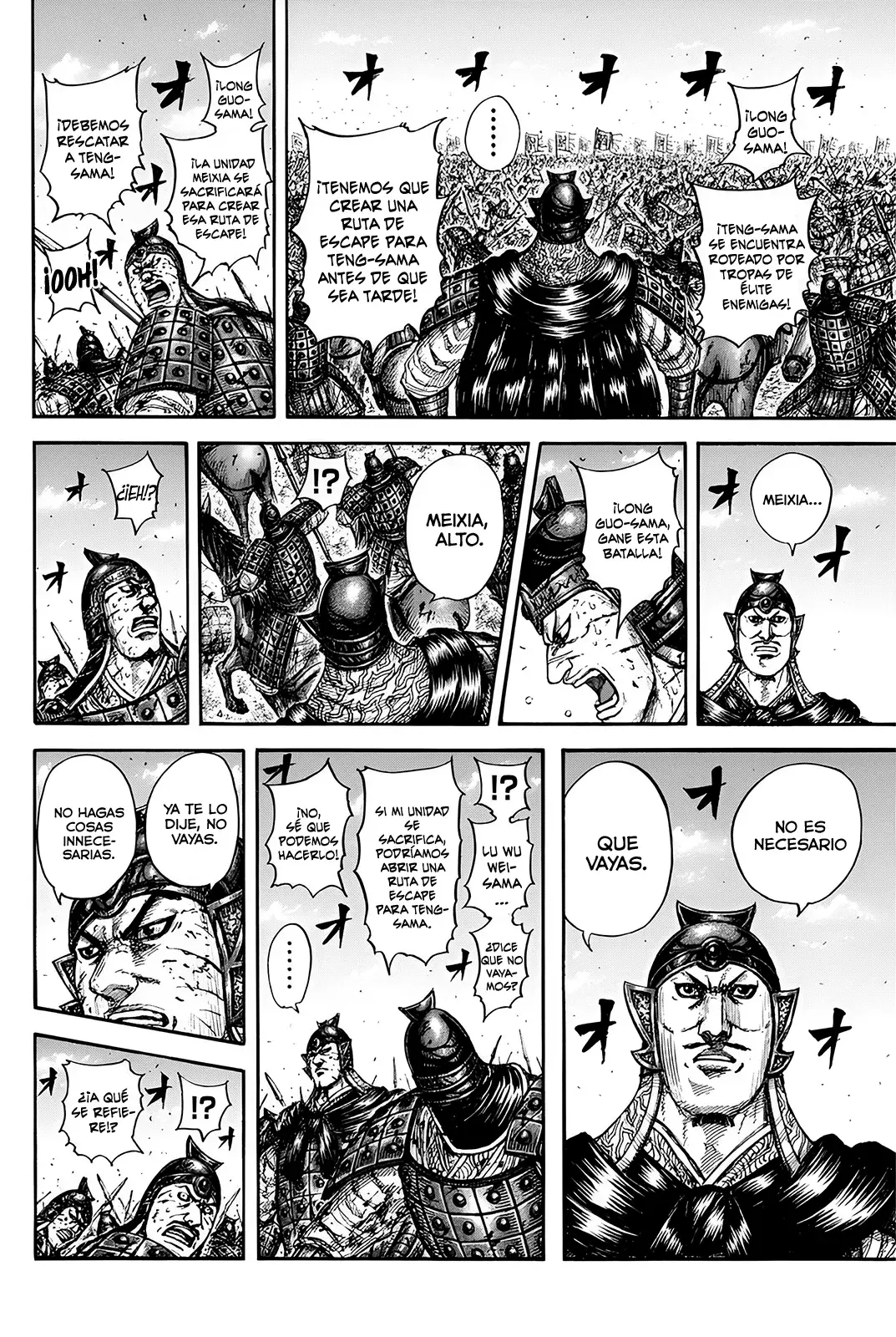 Read Kingdom es Manga Online