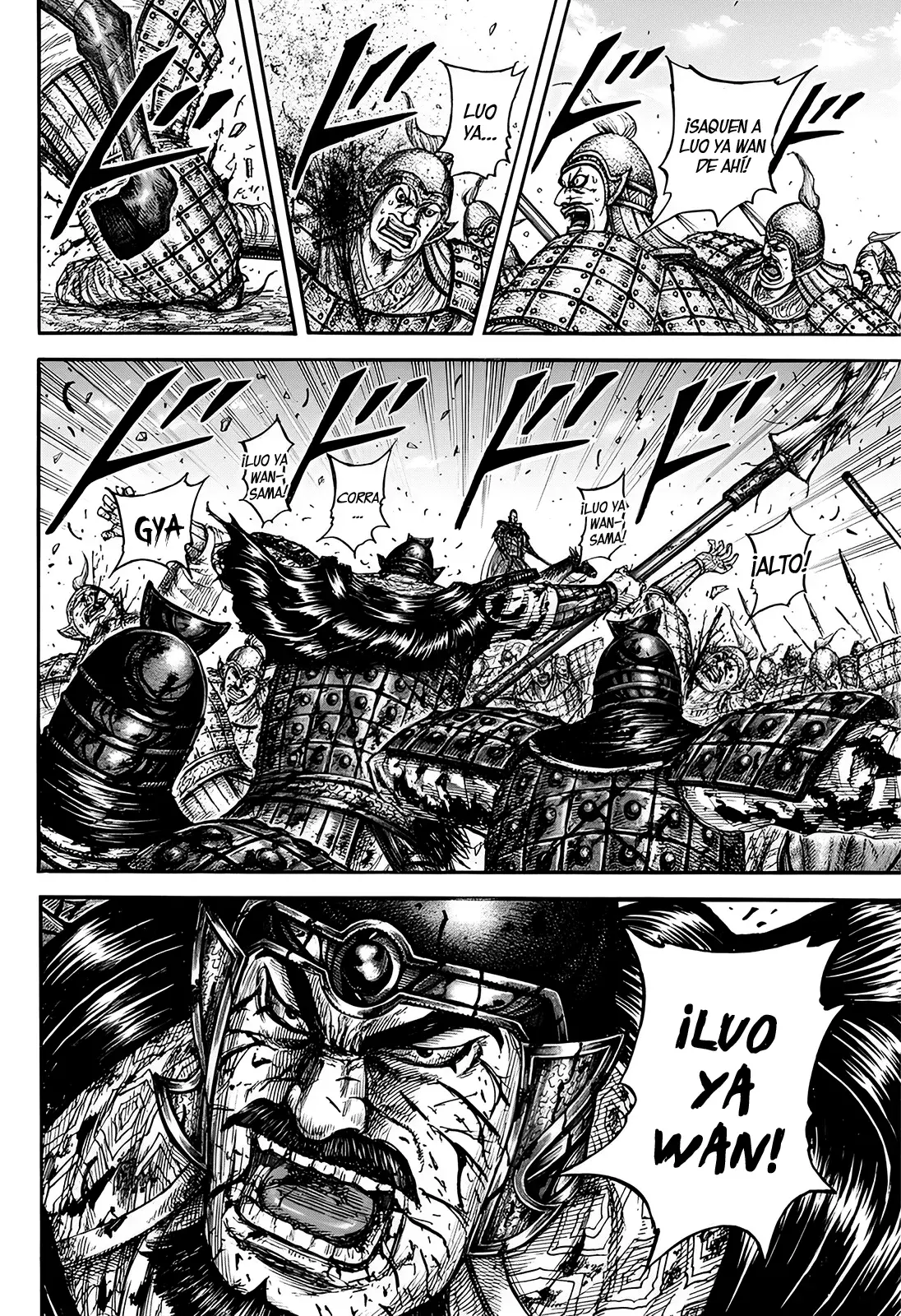 Read Kingdom es Manga Online