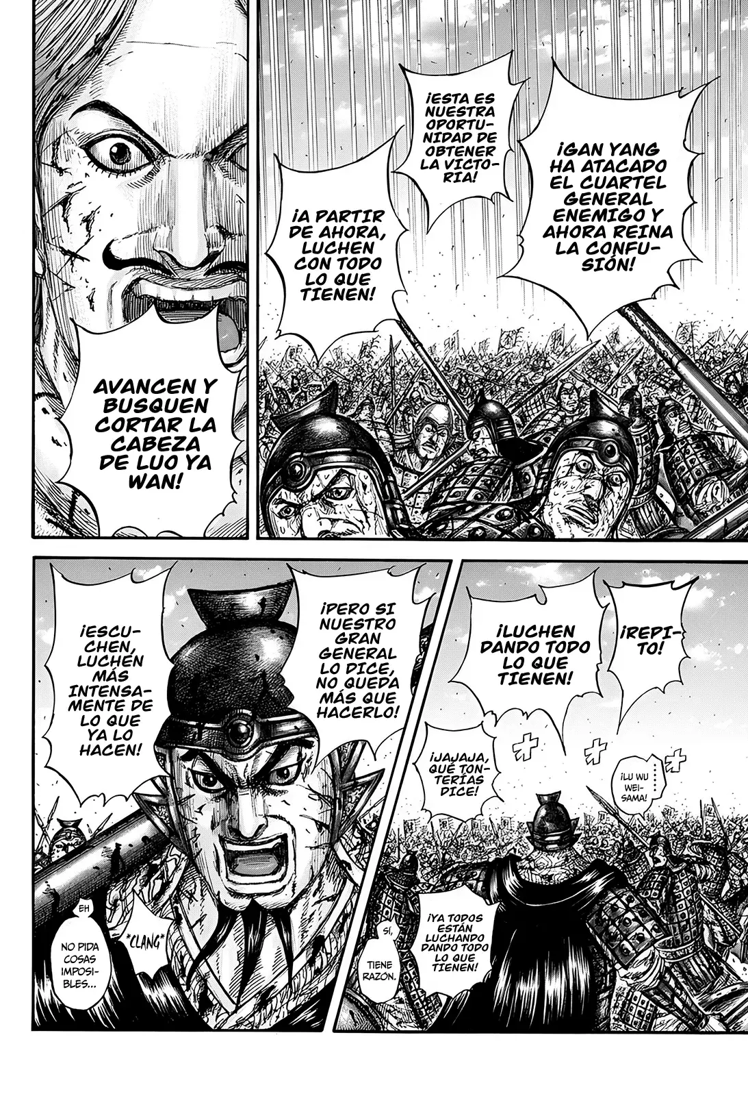 Read Kingdom es Manga Online