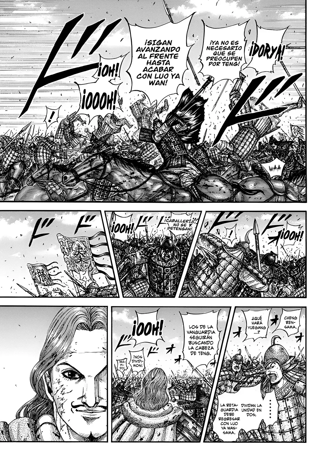 Read Kingdom es Manga Online