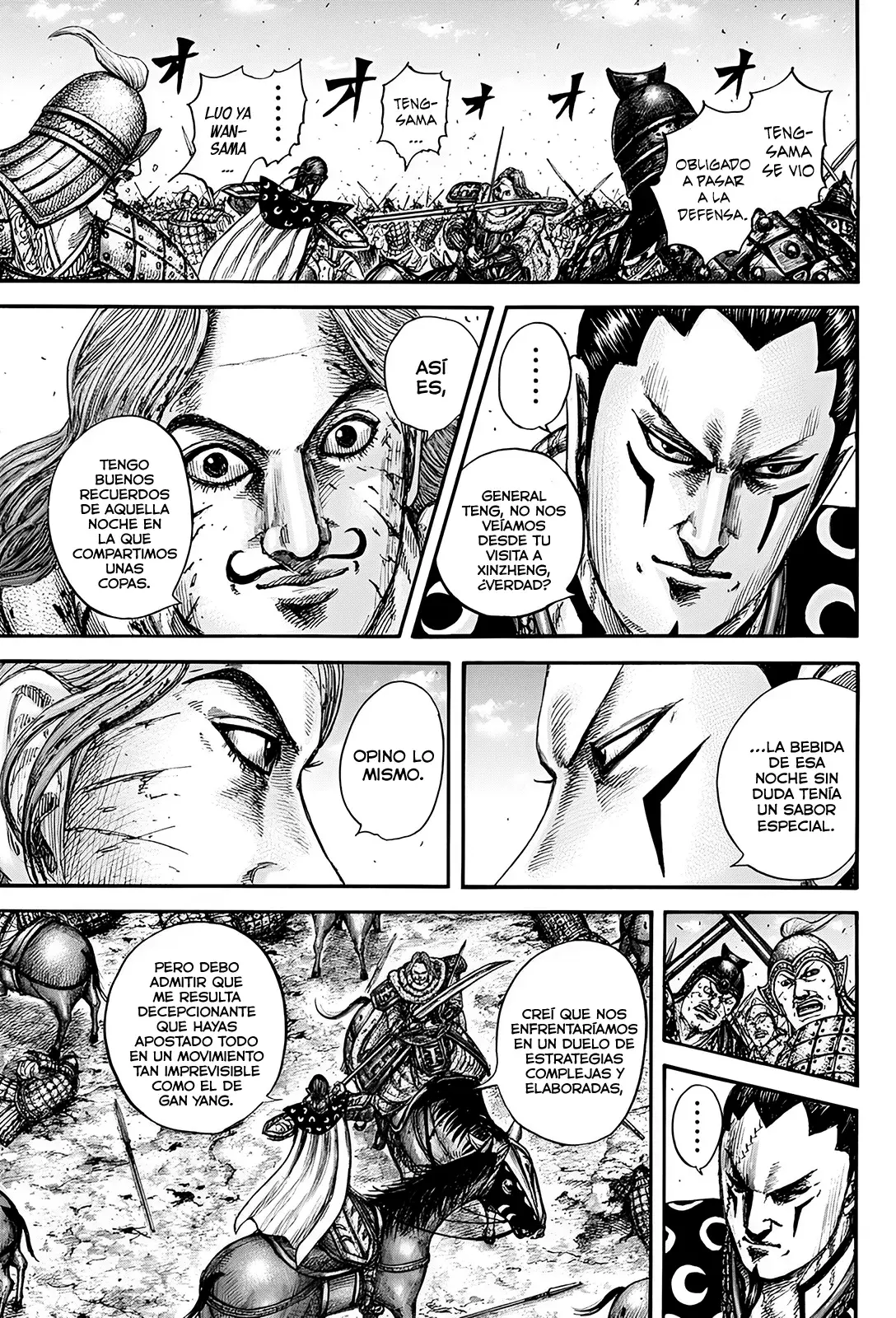 Read Kingdom es Manga Online