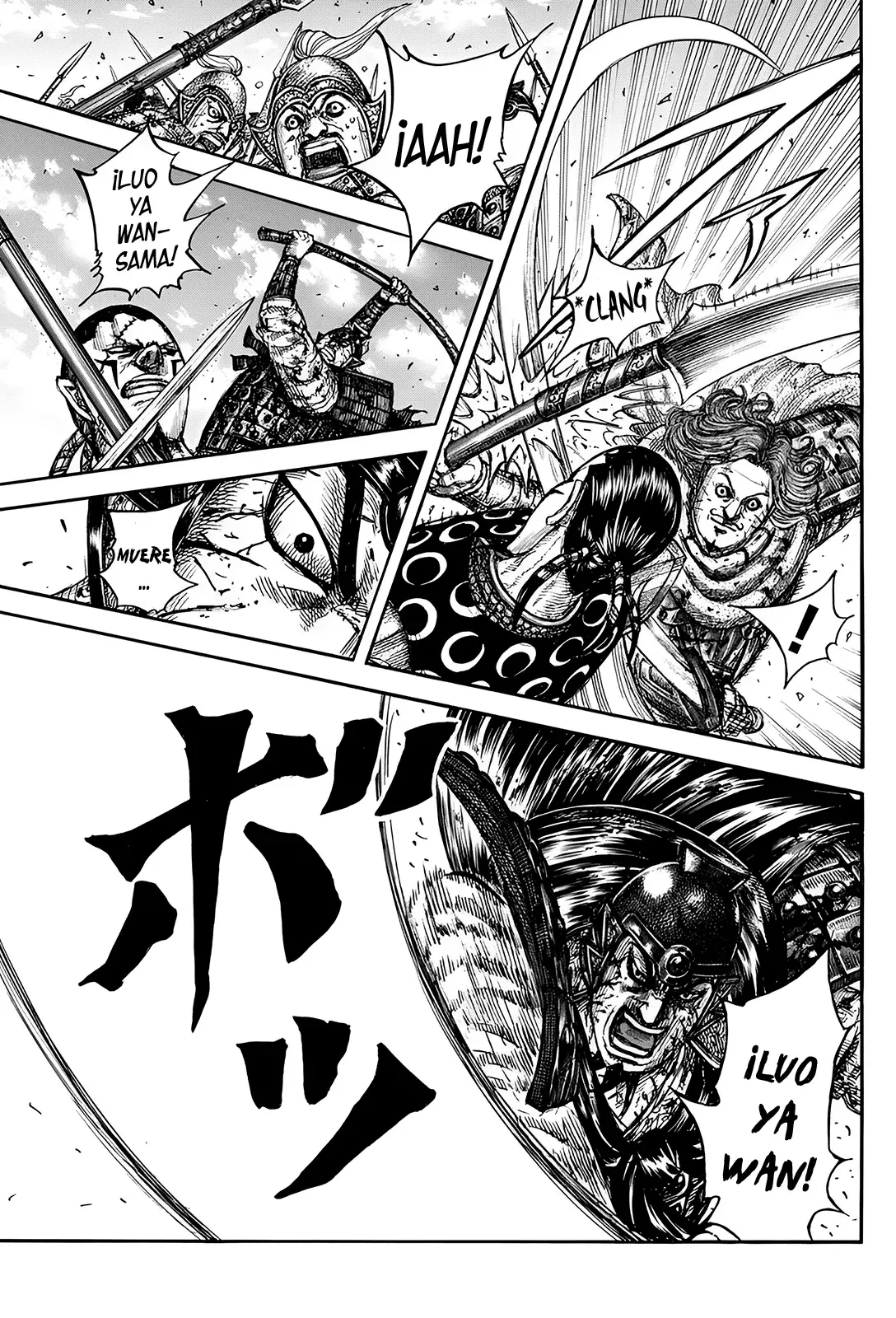 Read Kingdom es Manga Online