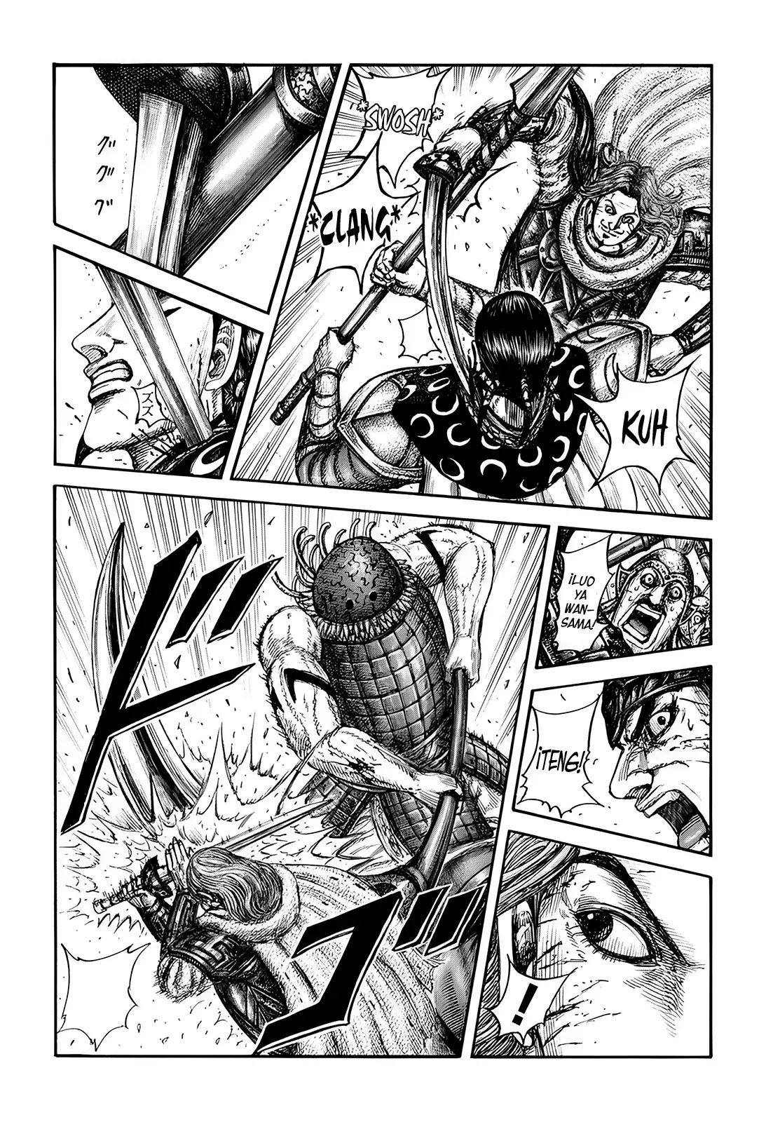 Read Kingdom es Manga Online