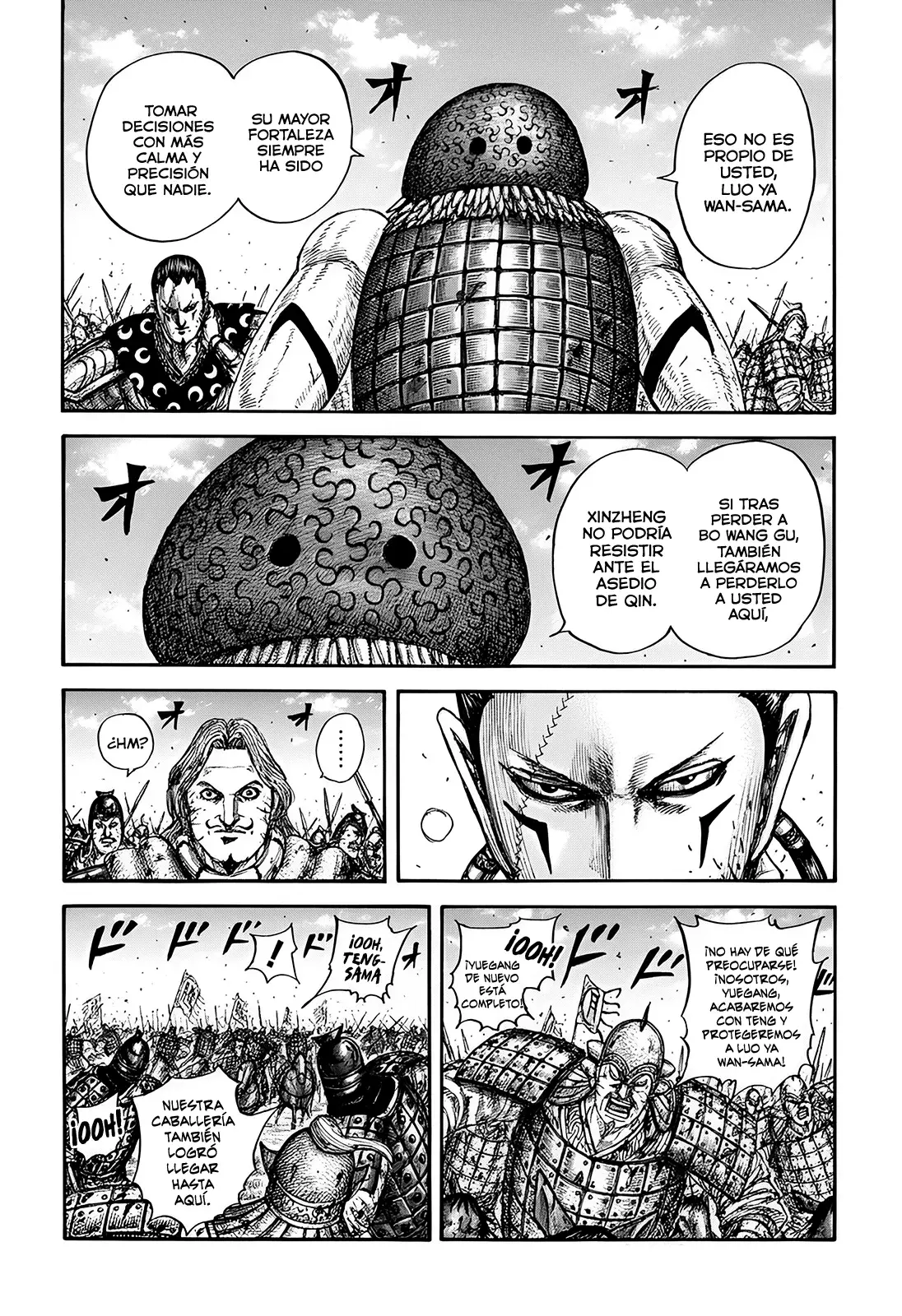 Read Kingdom es Manga Online