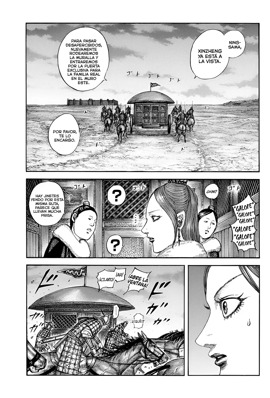 Read Kingdom es Manga Online