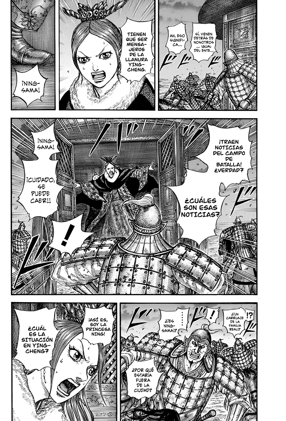 Read Kingdom es Manga Online