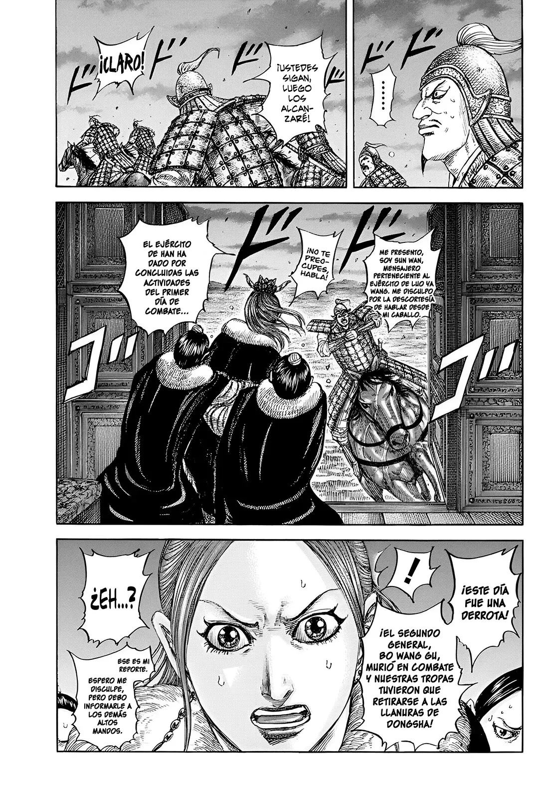 Read Kingdom es Manga Online