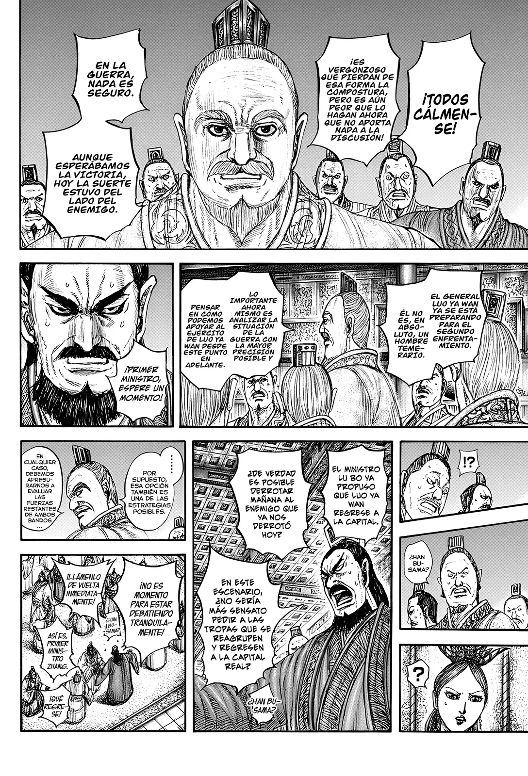 Read Kingdom es Manga Online
