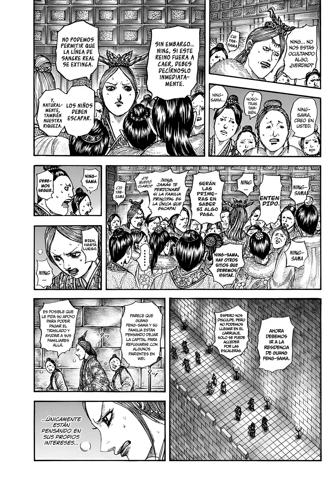 Read Kingdom es Manga Online