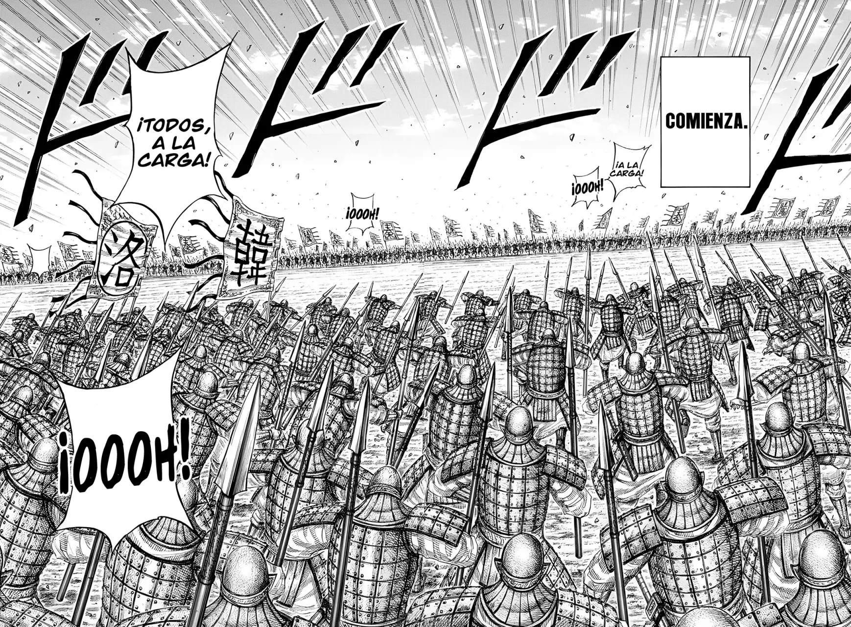 Read Kingdom es Manga Online