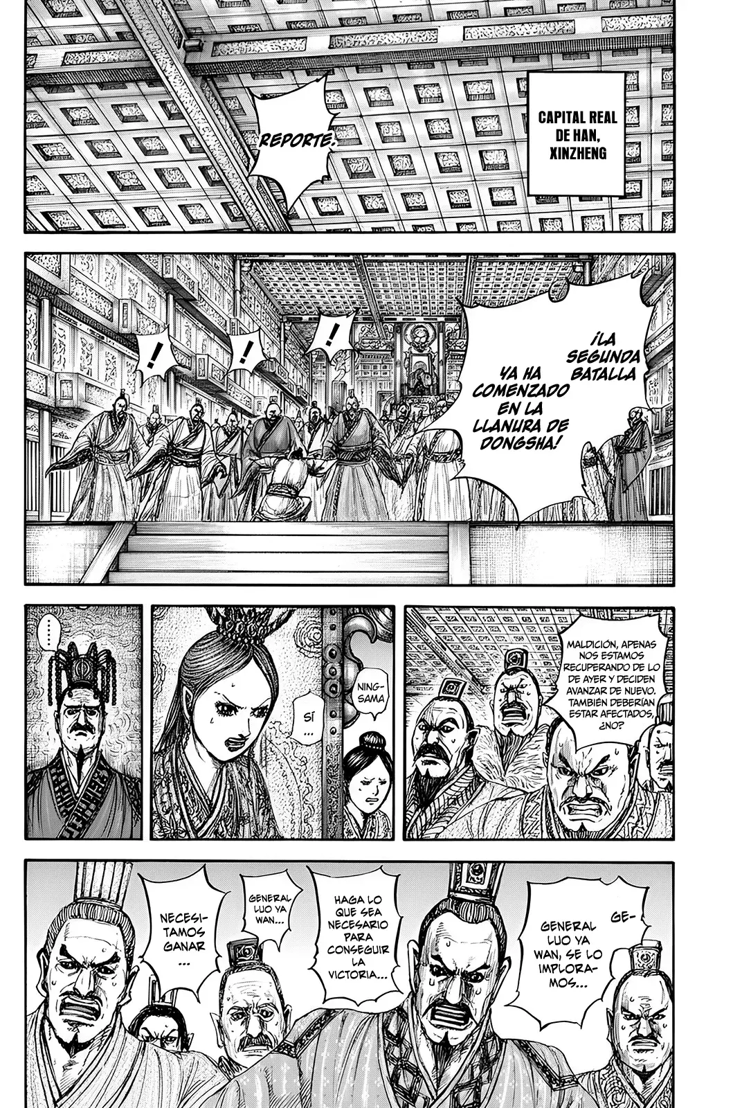 Read Kingdom es Manga Online