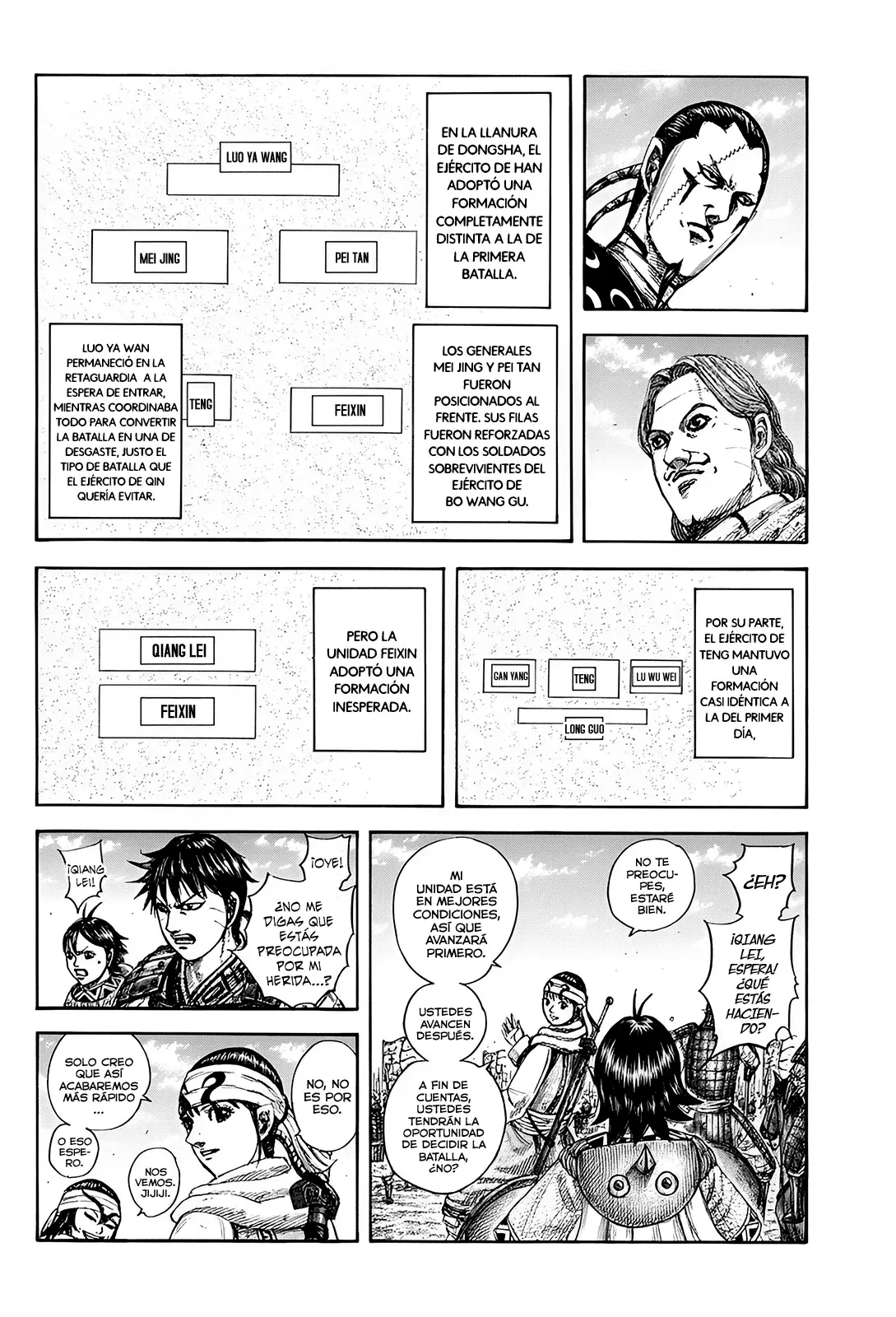 Read Kingdom es Manga Online