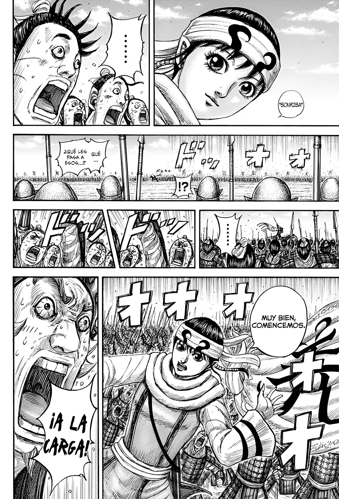 Read Kingdom es Manga Online