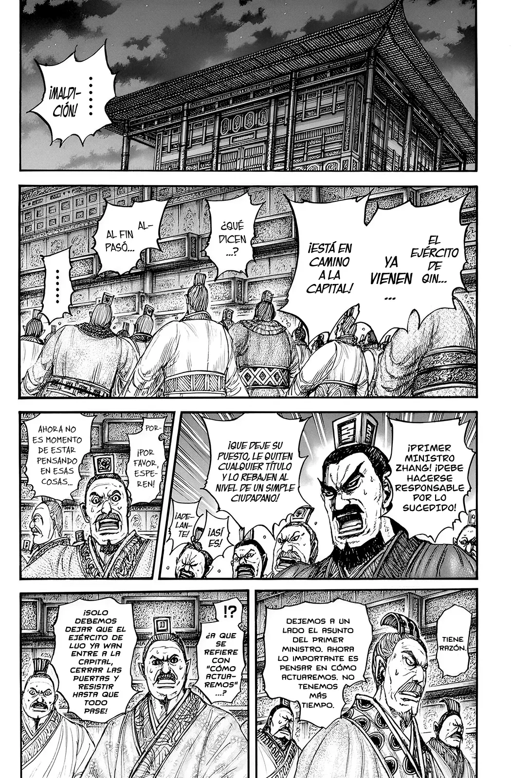 Read Kingdom es Manga Online