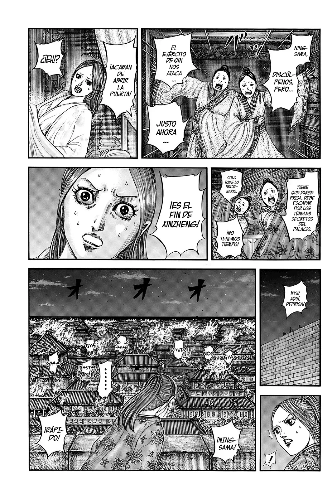 Read Kingdom es Manga Online