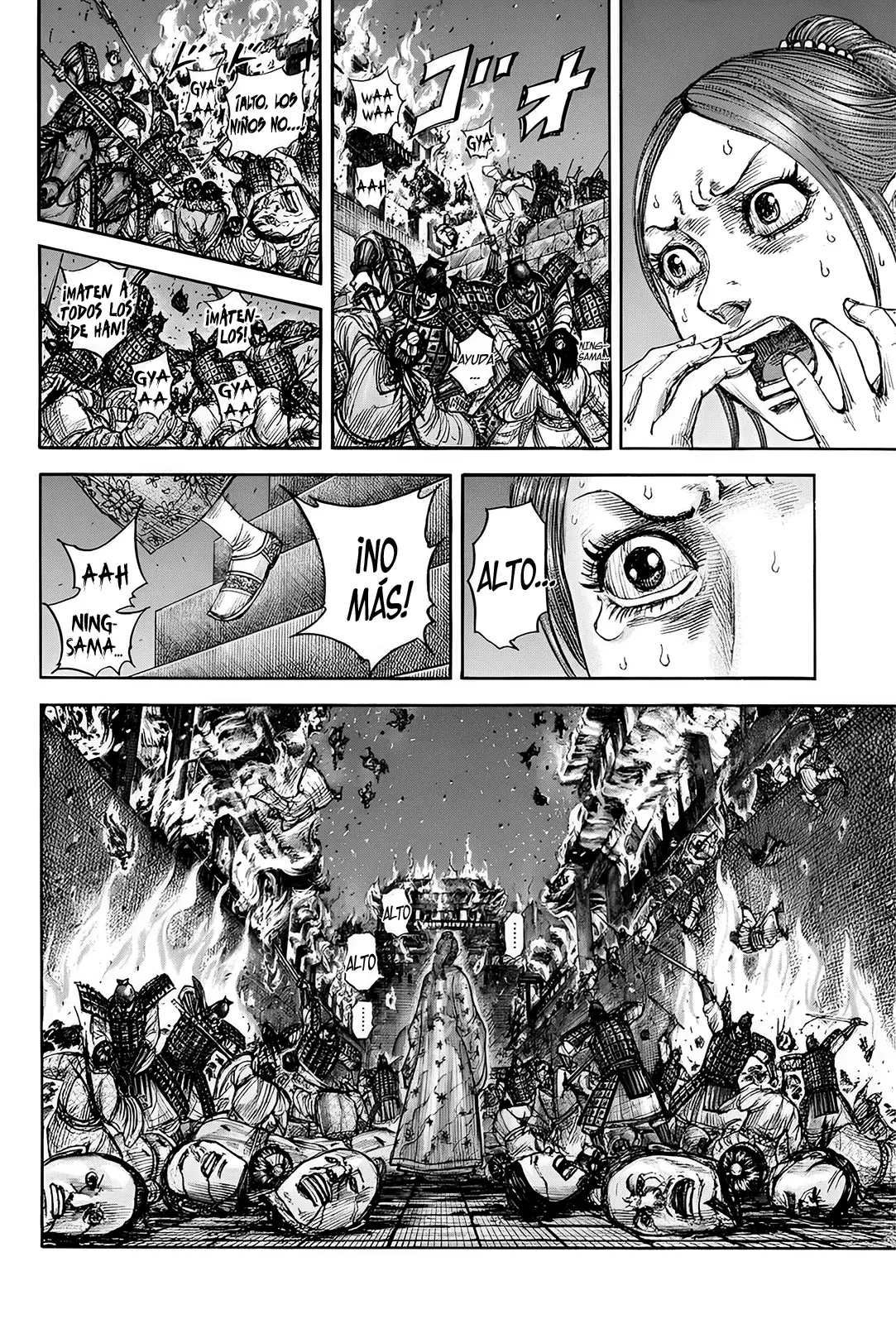 Read Kingdom es Manga Online