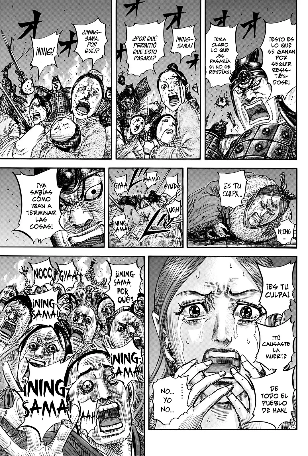 Read Kingdom es Manga Online