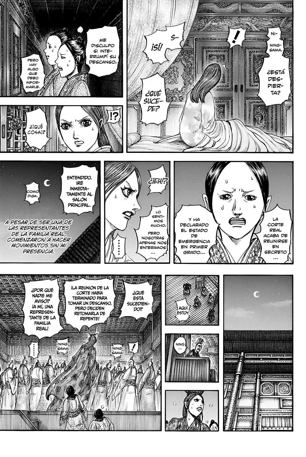 Read Kingdom es Manga Online