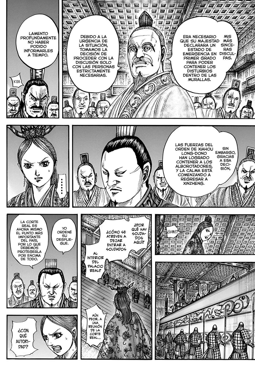 Read Kingdom es Manga Online