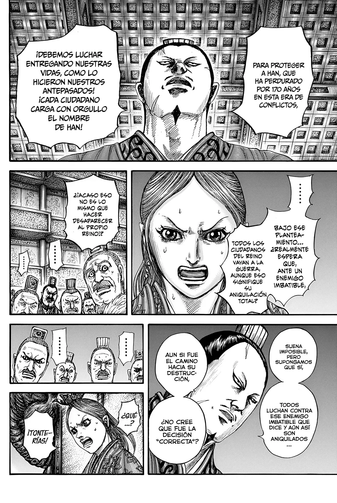 Read Kingdom es Manga Online