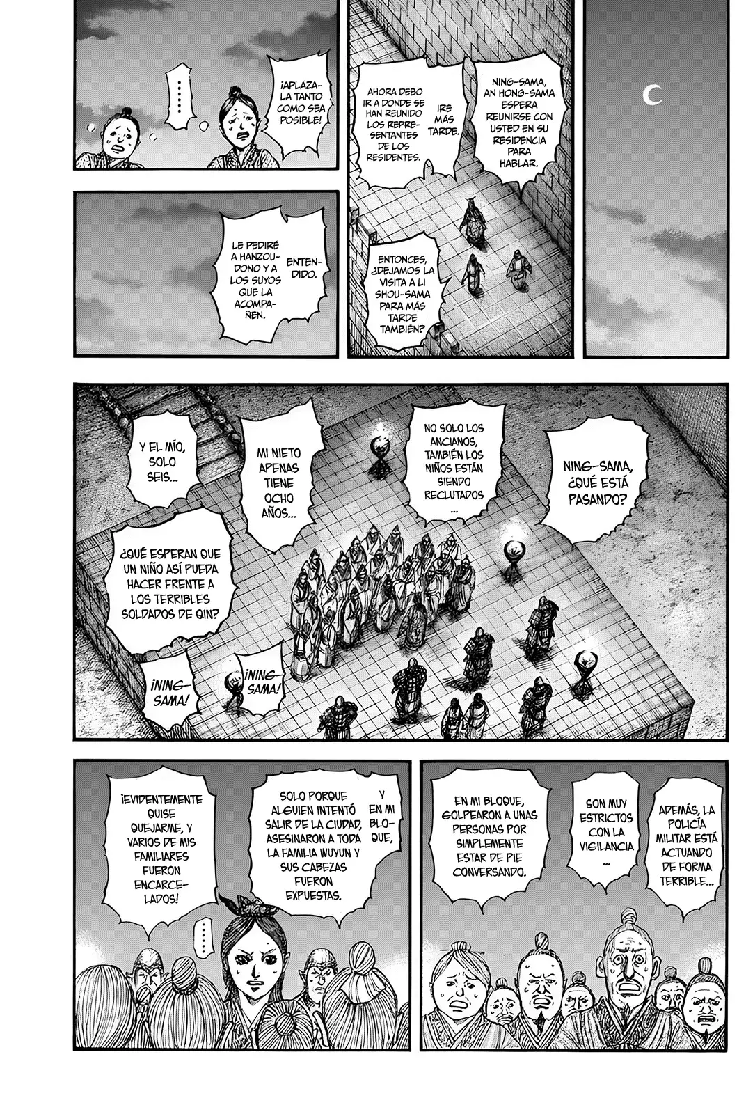 Read Kingdom es Manga Online