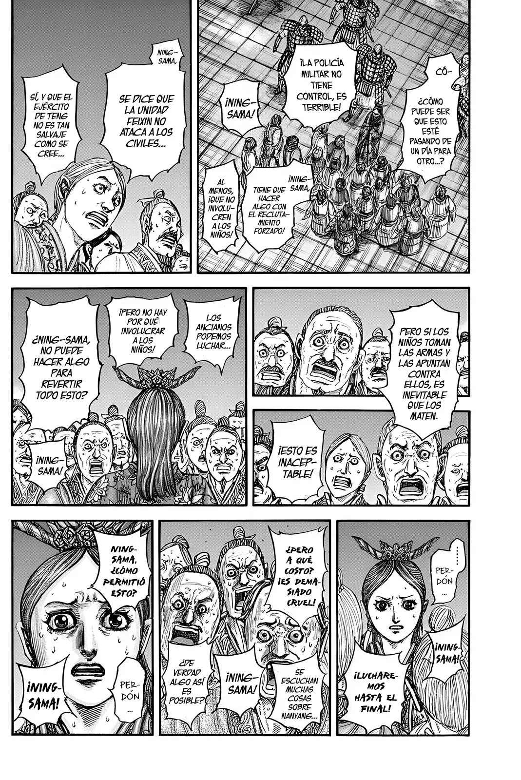 Read Kingdom es Manga Online