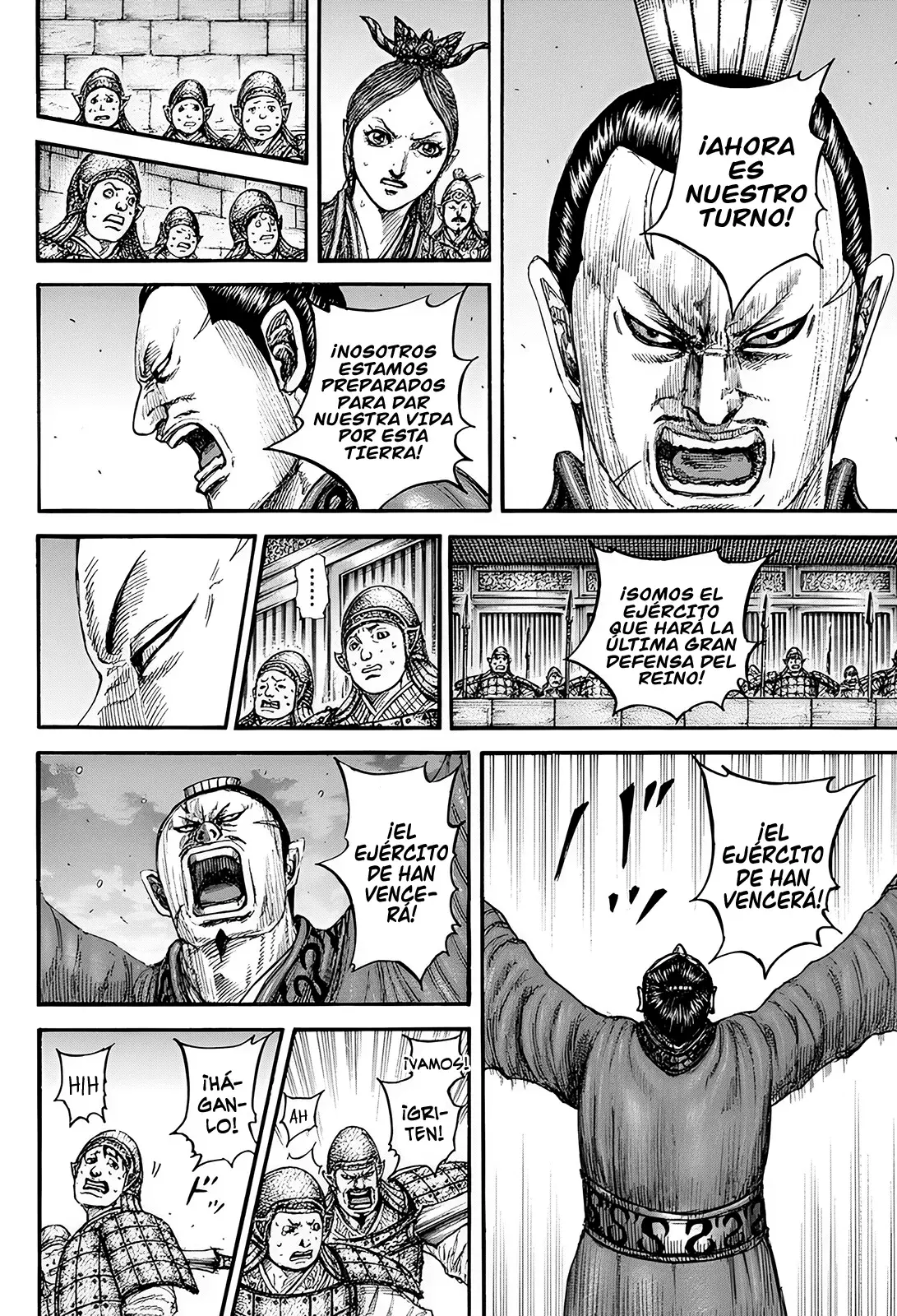 Read Kingdom es Manga Online