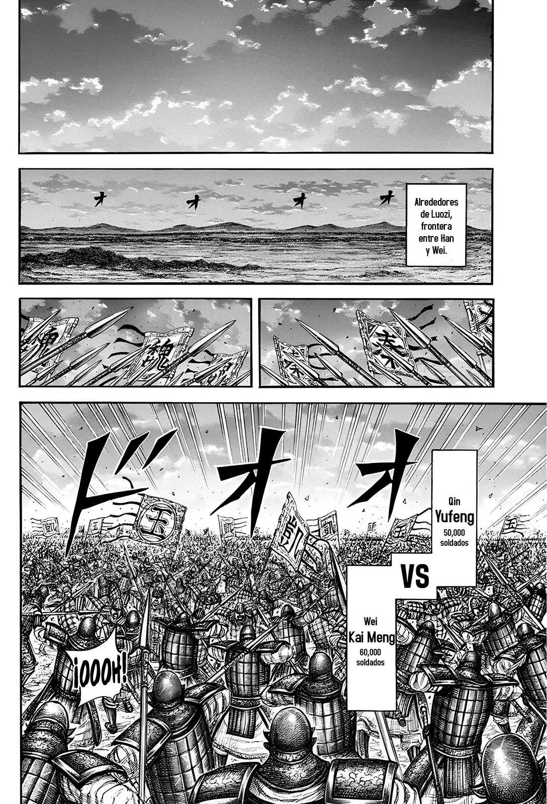 Read Kingdom es Manga Online