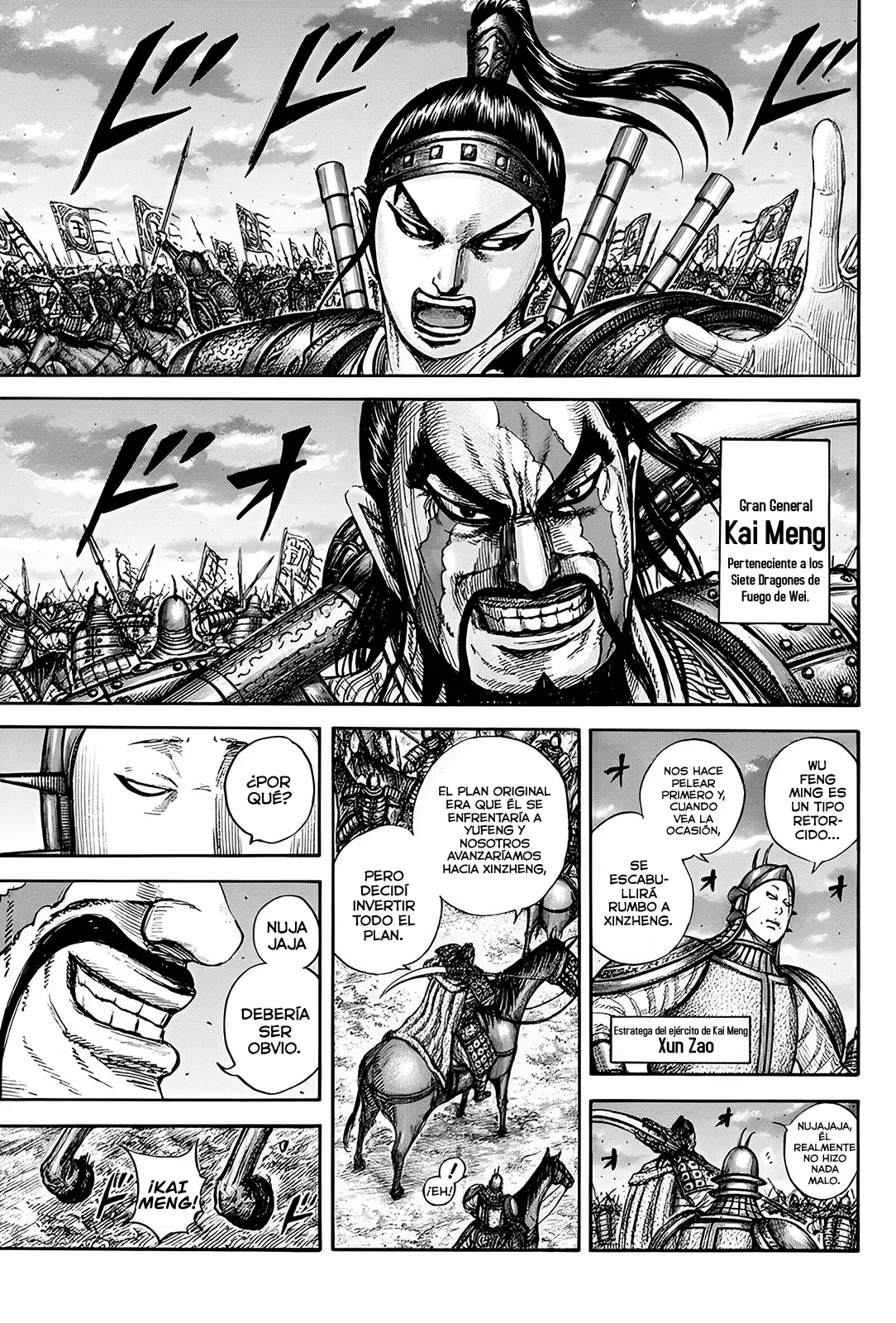Read Kingdom es Manga Online