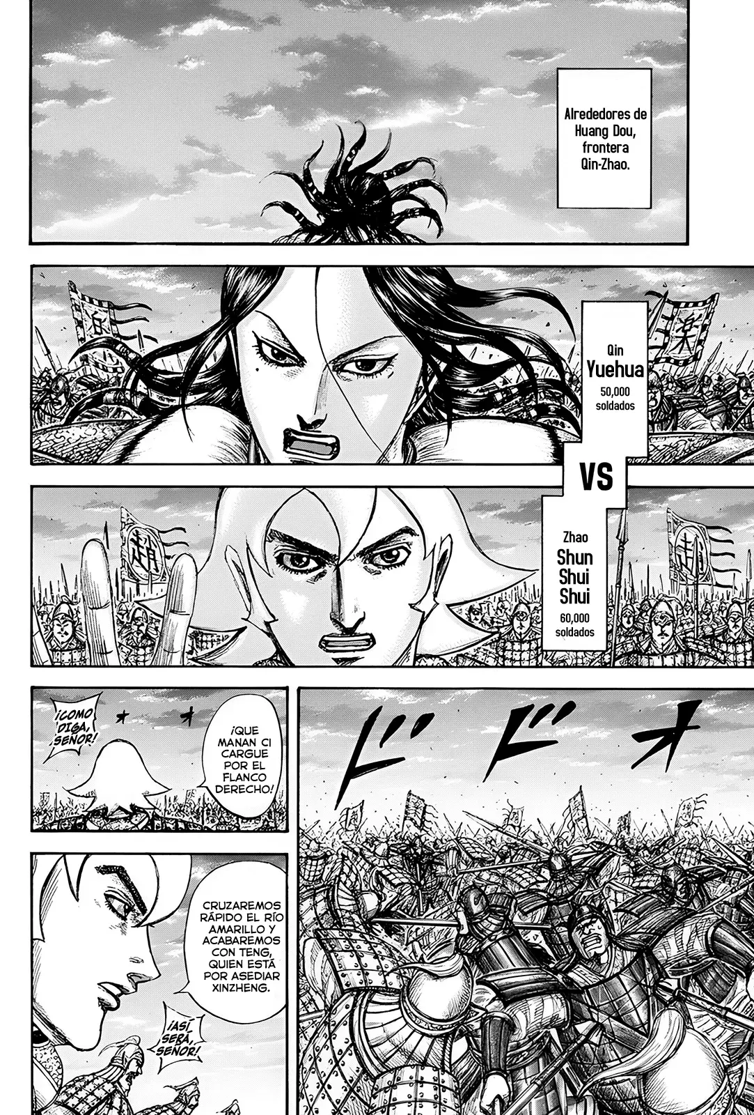 Read Kingdom es Manga Online