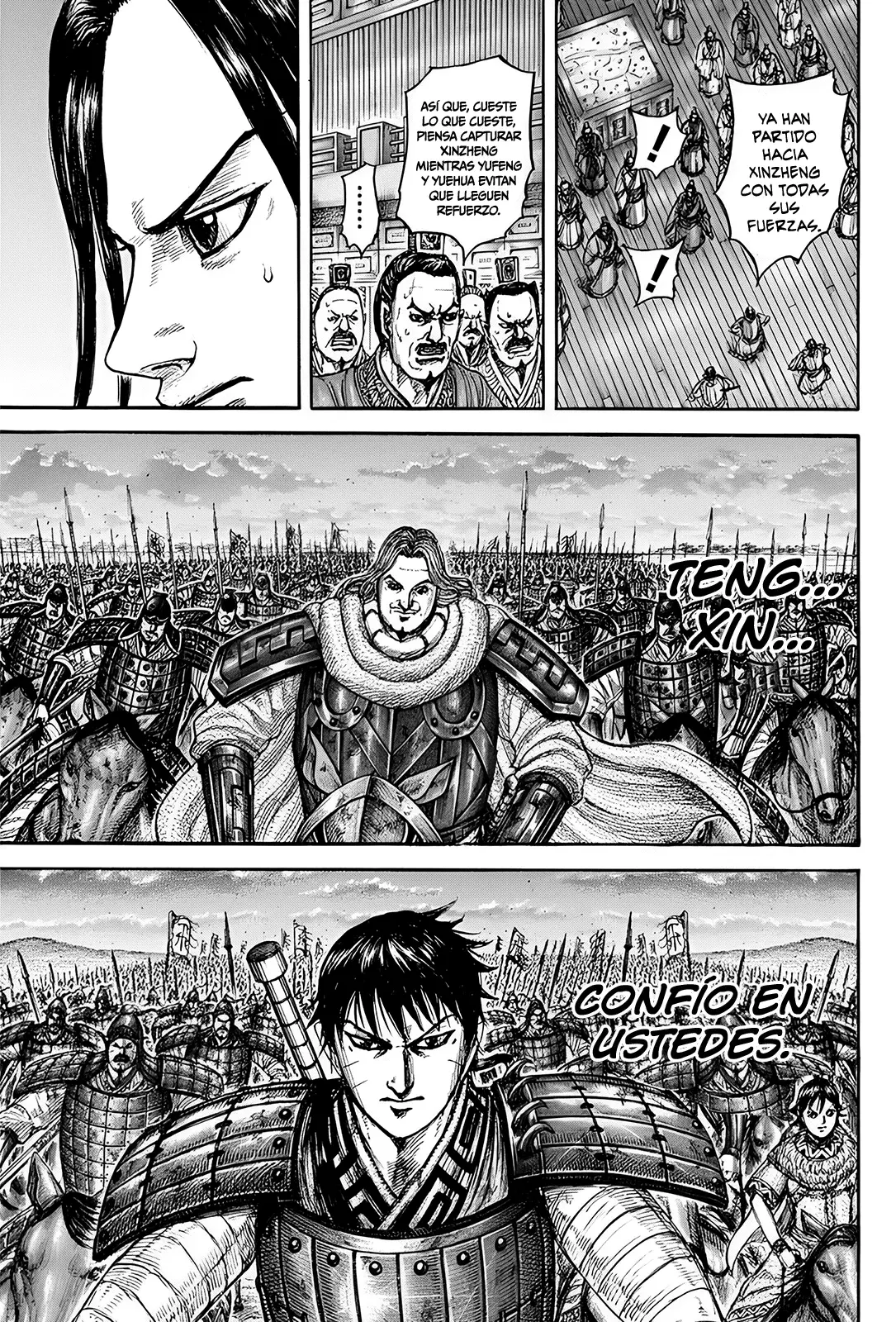 Read Kingdom es Manga Online