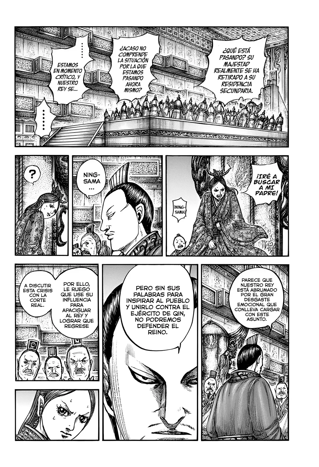 Read Kingdom es Manga Online