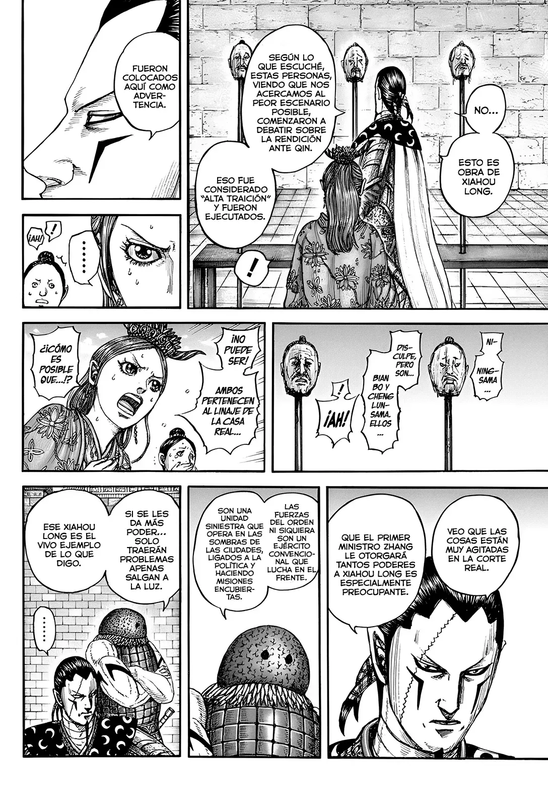 Read Kingdom es Manga Online