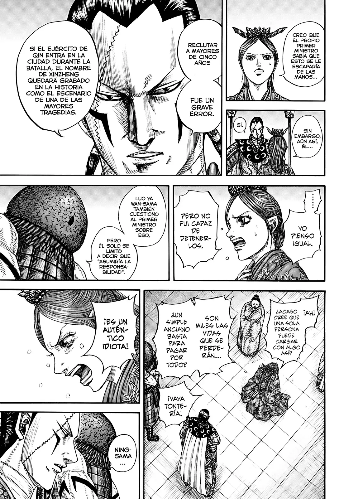 Read Kingdom es Manga Online