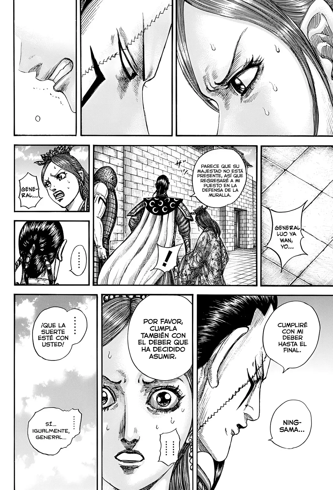 Read Kingdom es Manga Online