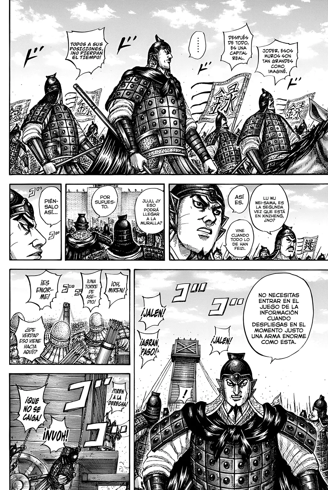 Read Kingdom es Manga Online