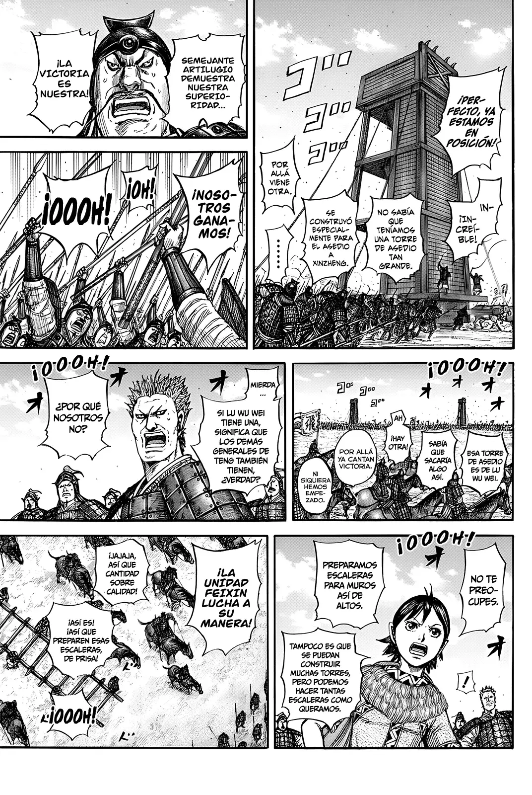 Read Kingdom es Manga Online